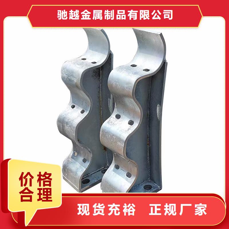 桥梁复合管护栏公司发货快