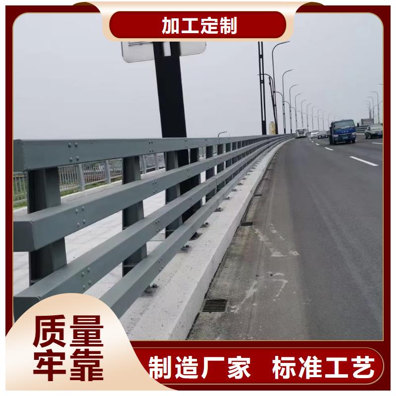 桥梁复合管护栏公司发货快