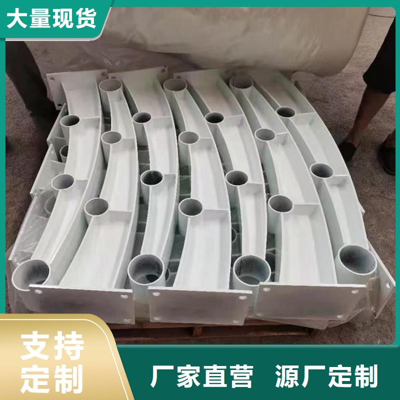 生产桥梁栏杆_精选厂家