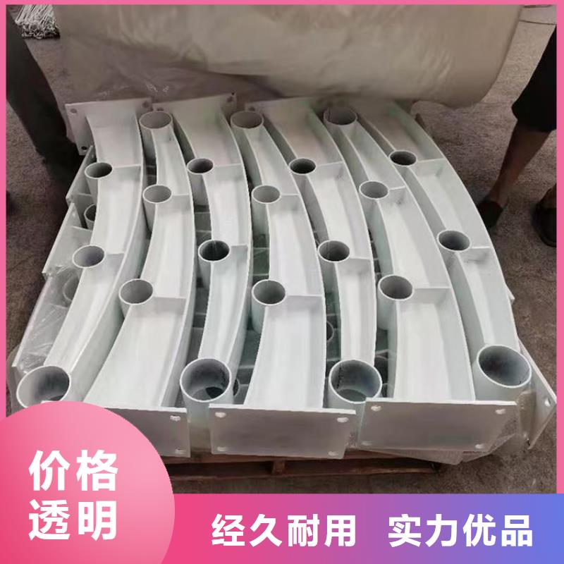 防撞栏杆优选货源