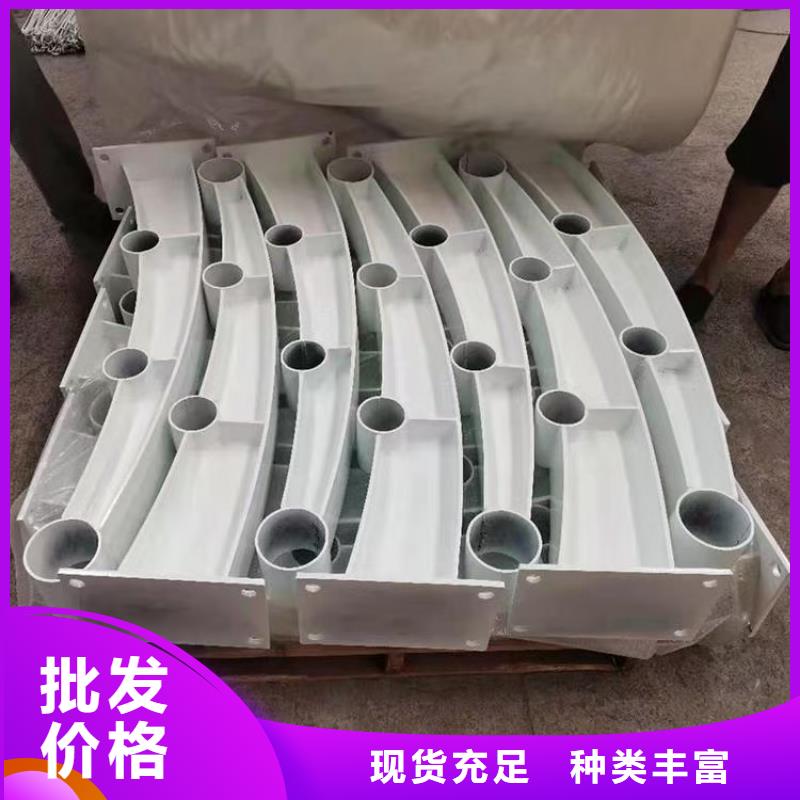 道路护栏【道路护栏】品质信得过