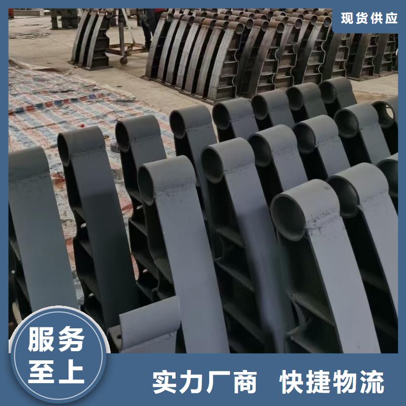 道路护栏_城市景观防护栏售后无忧