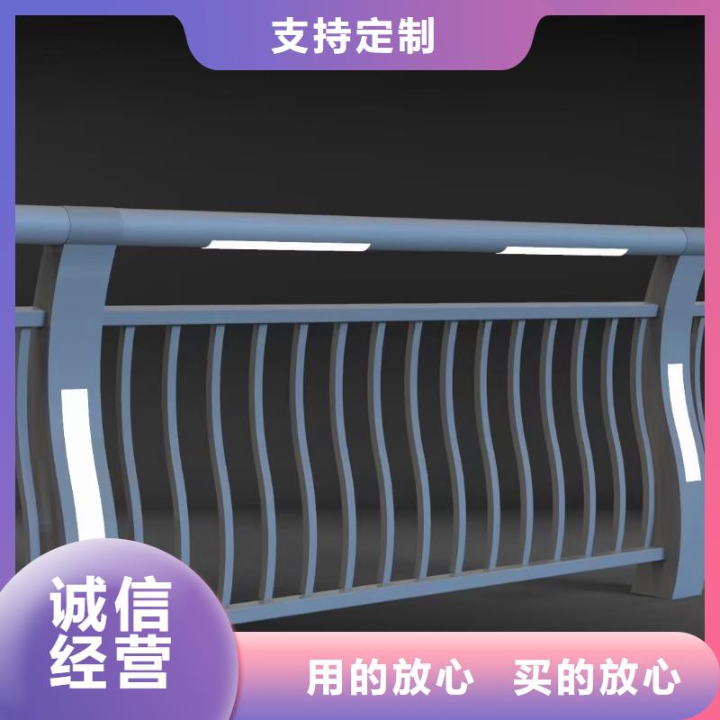 道路护栏不锈钢防撞护栏诚信可靠