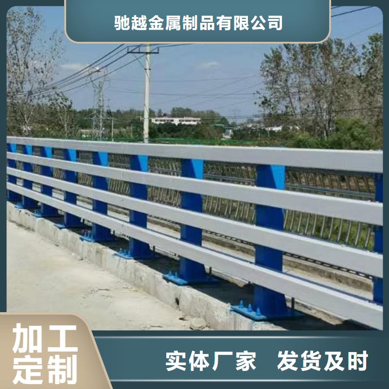 道路护栏【热镀锌立柱】源厂定制