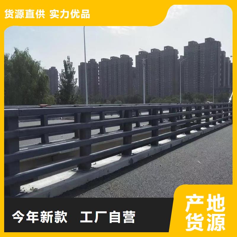 道路护栏_道路隔离栏专注质量