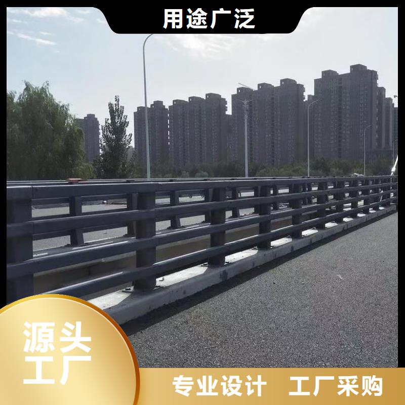 桥梁护栏-视频-掇刀|沙洋|随州|武汉|宜昌|咸宁|孝感|黄冈|荆州桥梁护栏应用领域-驰越金属制品(荆门市分公司)