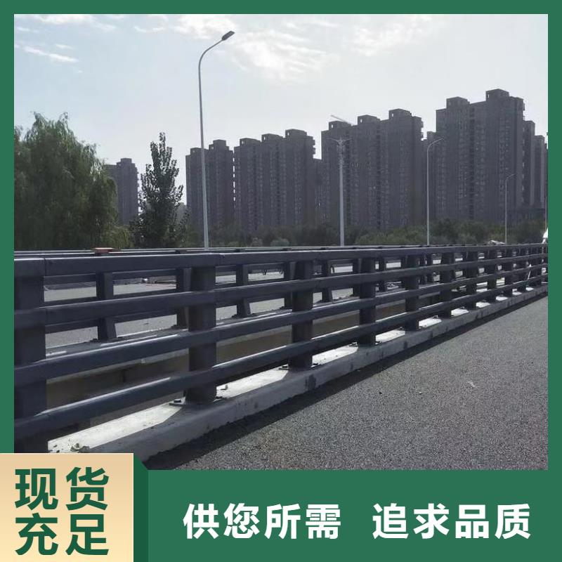 桥梁护栏-视频-云南省驰越桥梁护栏可服务区域丽江|大理|西双版纳|曲靖|昆明等