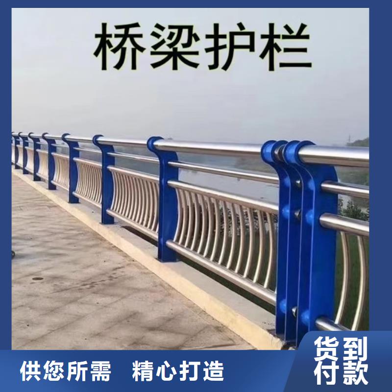 香港桥梁复合管护栏品质高于同行