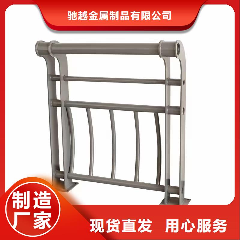 信誉好的桥梁复合管护栏生产厂家