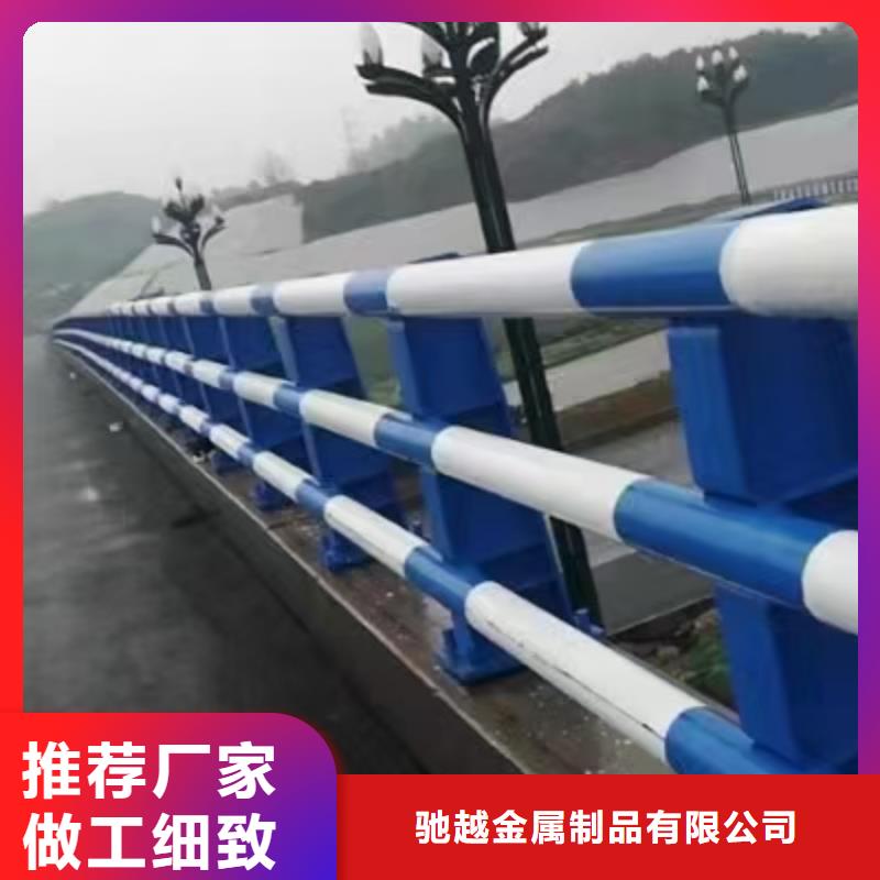 桥梁护栏-视频-云南省驰越桥梁护栏可服务区域丽江|大理|西双版纳|曲靖|昆明等