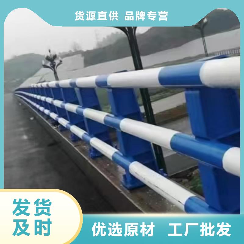 道路护栏【热镀锌立柱】源厂定制