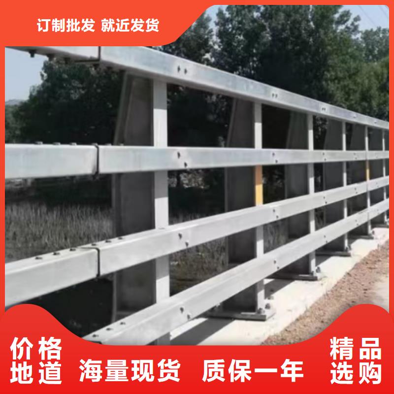 道路护栏,桥梁护栏原料层层筛选