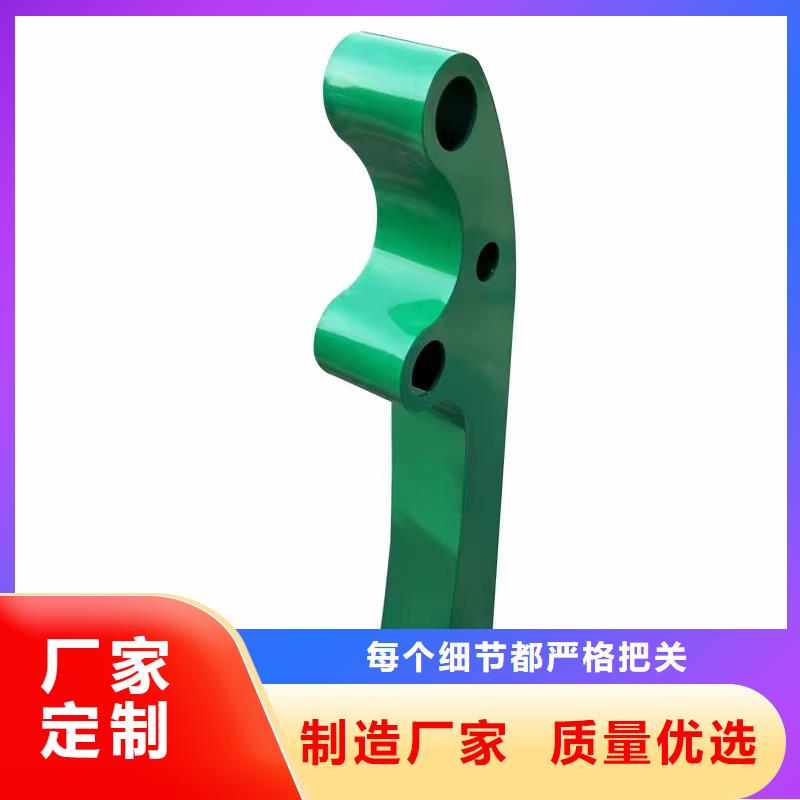 道路护栏【市政护栏】好货有保障