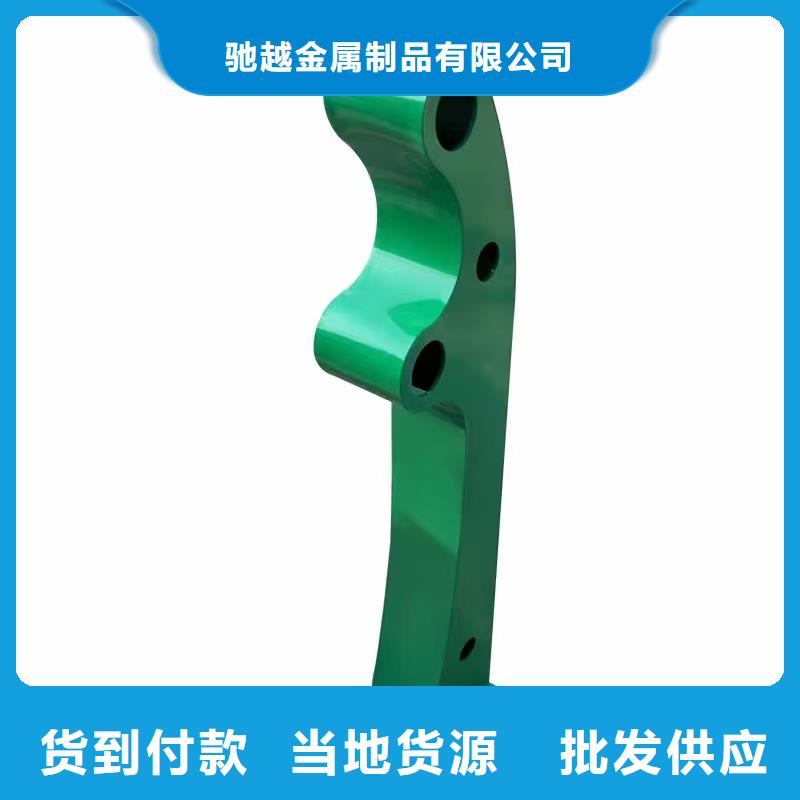 新型防撞护栏-新型防撞护栏热销