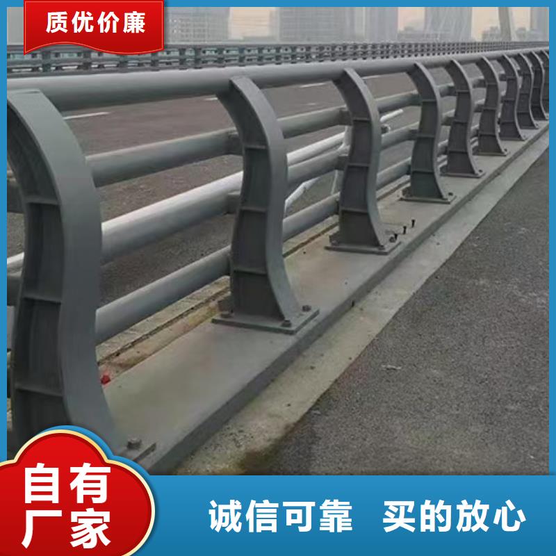道路护栏【交通护栏】品质商家