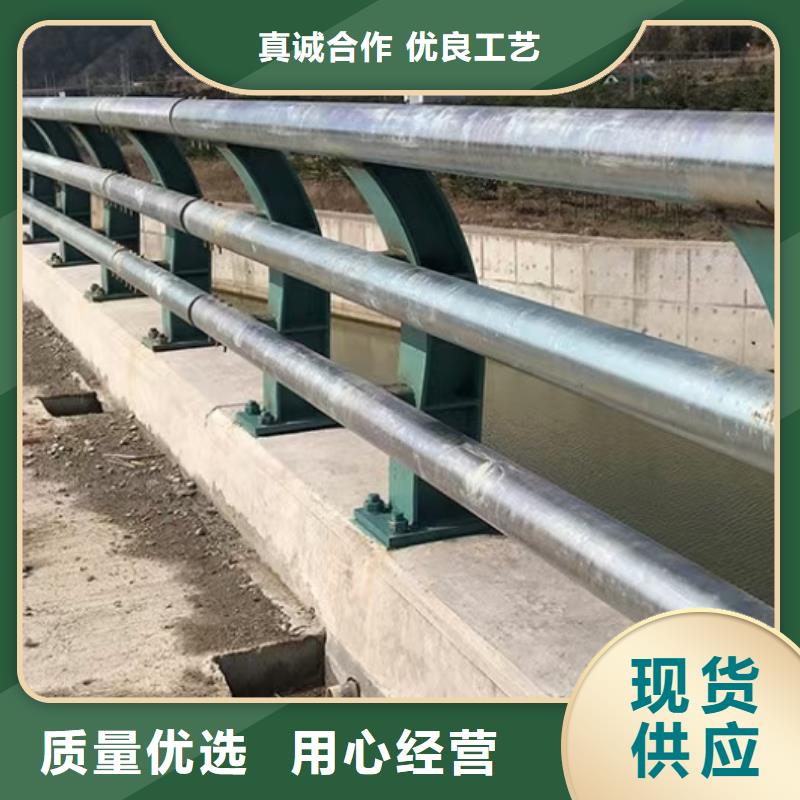 信誉好的桥梁复合管护栏生产厂家