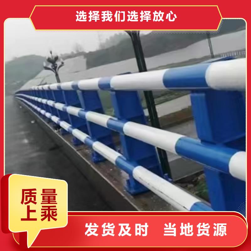 道路护栏交通防撞围栏种类齐全