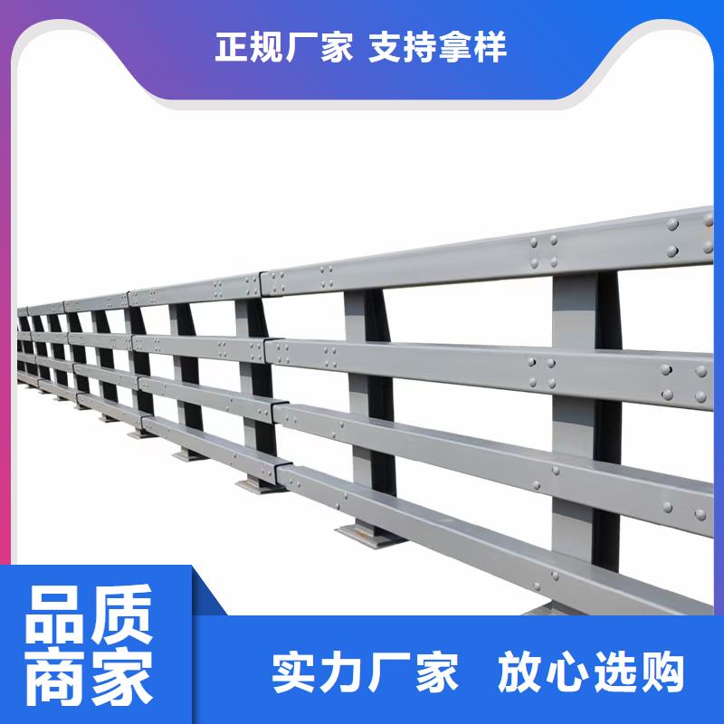 厂家热线防撞桥梁护栏