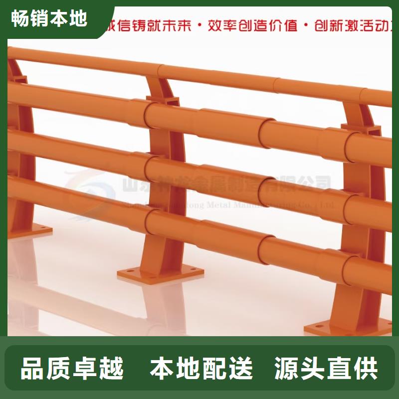 儋州市河道护栏大厂家值得信赖