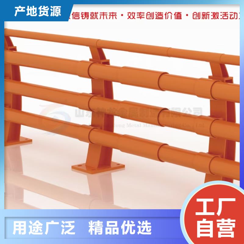 道路护栏,桥梁护栏原料层层筛选