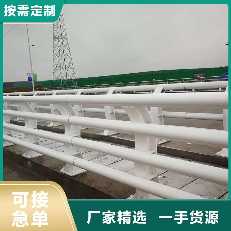生产桥梁栏杆_精选厂家