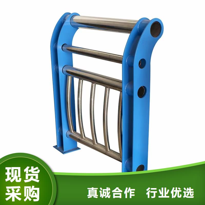 信誉好的桥梁复合管护栏生产厂家