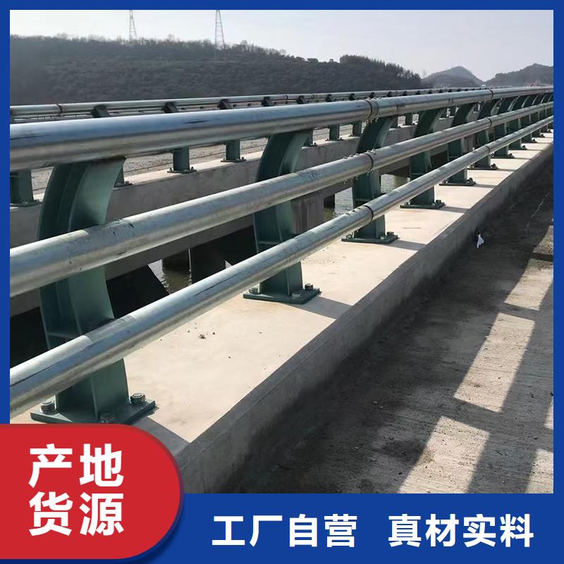 道路护栏【交通护栏】品质商家