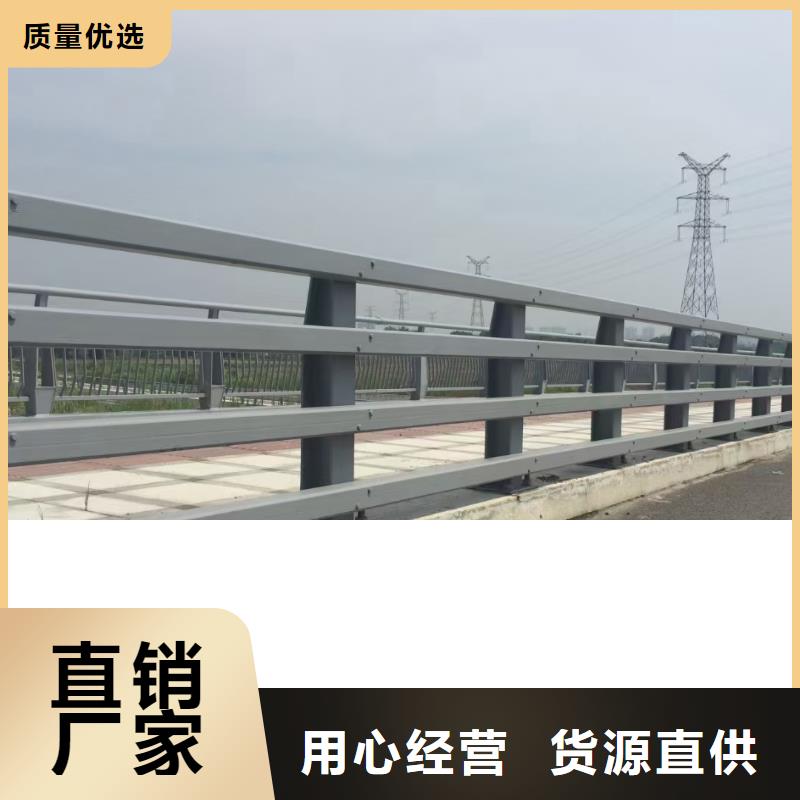 道路护栏【交通护栏】品质商家