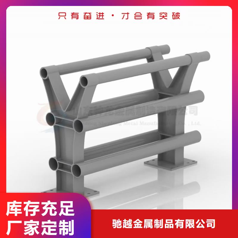 道路护栏-桥梁栏杆种类丰富