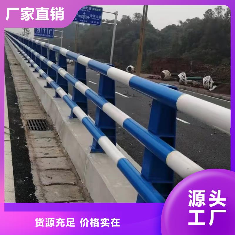 道路护栏q235b波形护栏板真正的源头厂家
