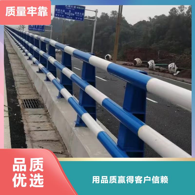 桥梁护栏-视频-桥梁护栏-湖南省湘潭市韶山|湘乡|张家界|衡阳|长沙|怀化|郴州|常德(此地)服务商