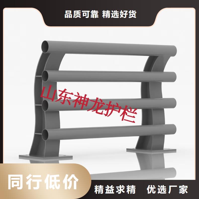 桥梁护栏-视频-掇刀|沙洋|随州|武汉|宜昌|咸宁|孝感|黄冈|荆州桥梁护栏应用领域-驰越金属制品(荆门市分公司)