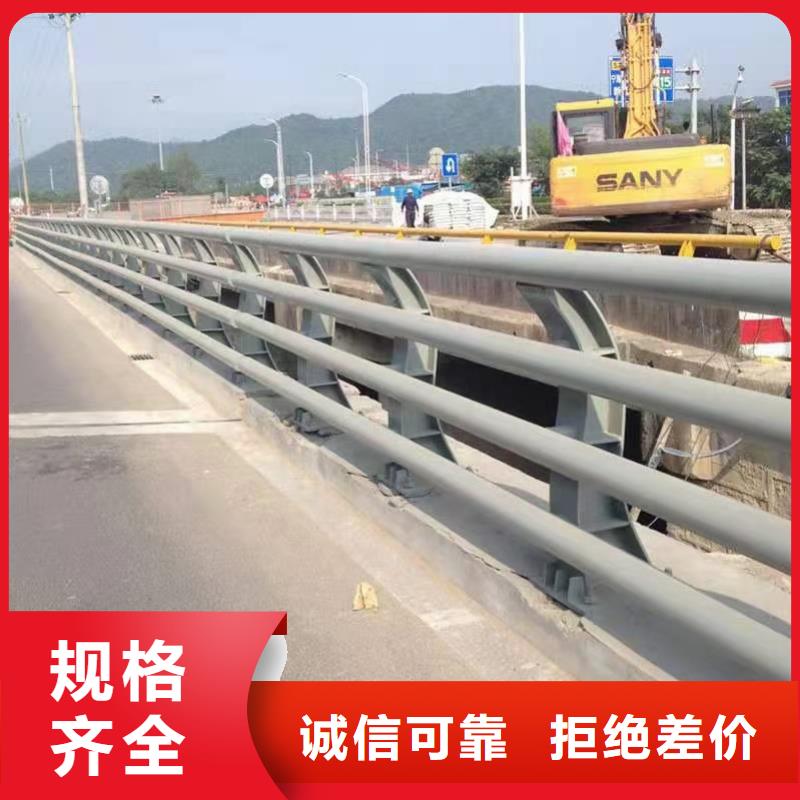 厂家热线防撞桥梁护栏