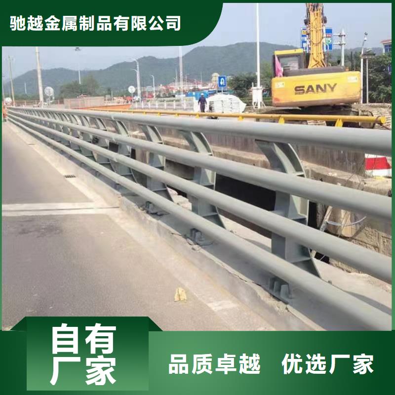 【道路护栏】-【城市景观防护栏】支持大批量采购