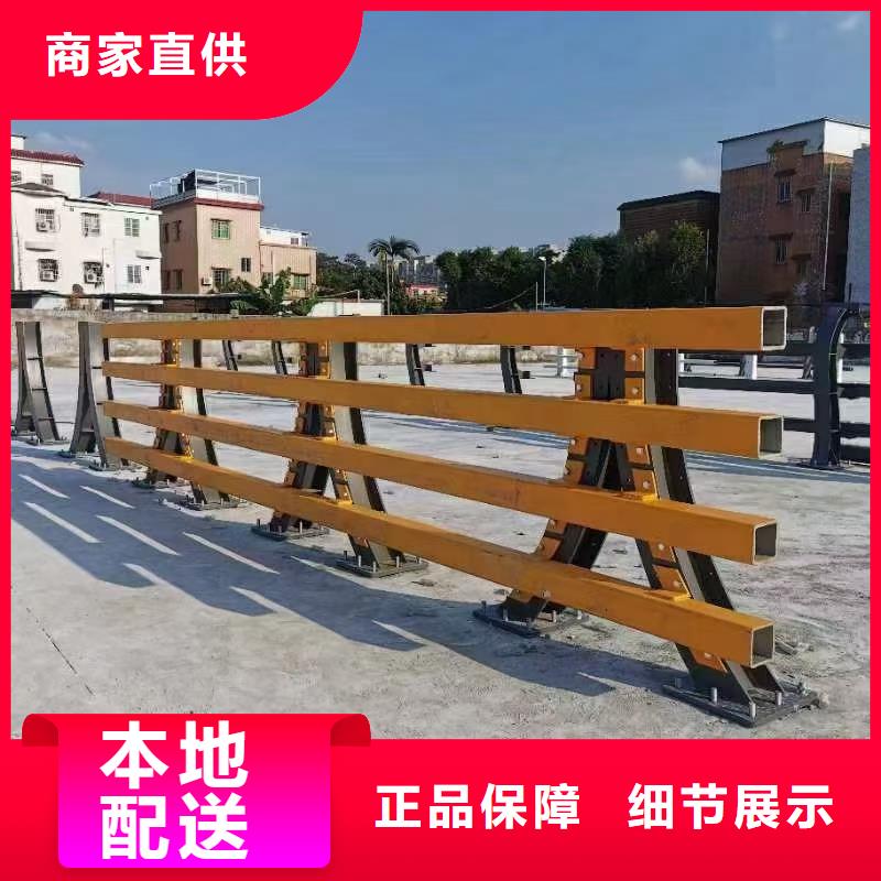 道路护栏-道路护栏质量好