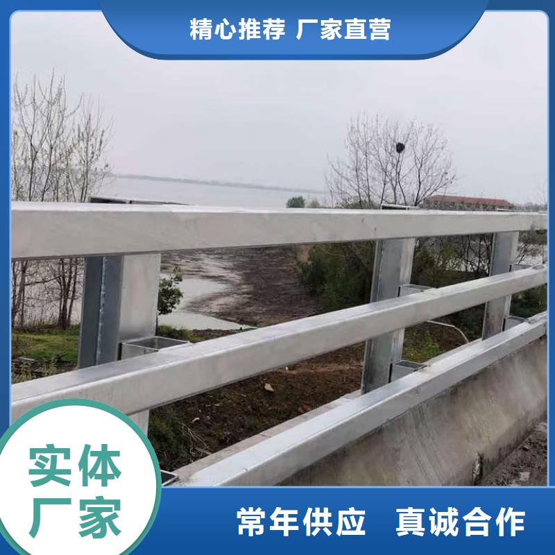 道路护栏【道路护栏】品质信得过