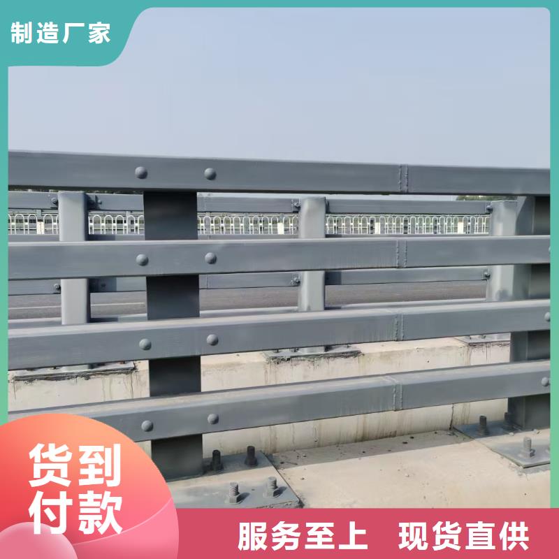 桥梁护栏-视频-桥梁护栏-湖南省湘潭市韶山|湘乡|张家界|衡阳|长沙|怀化|郴州|常德(此地)服务商