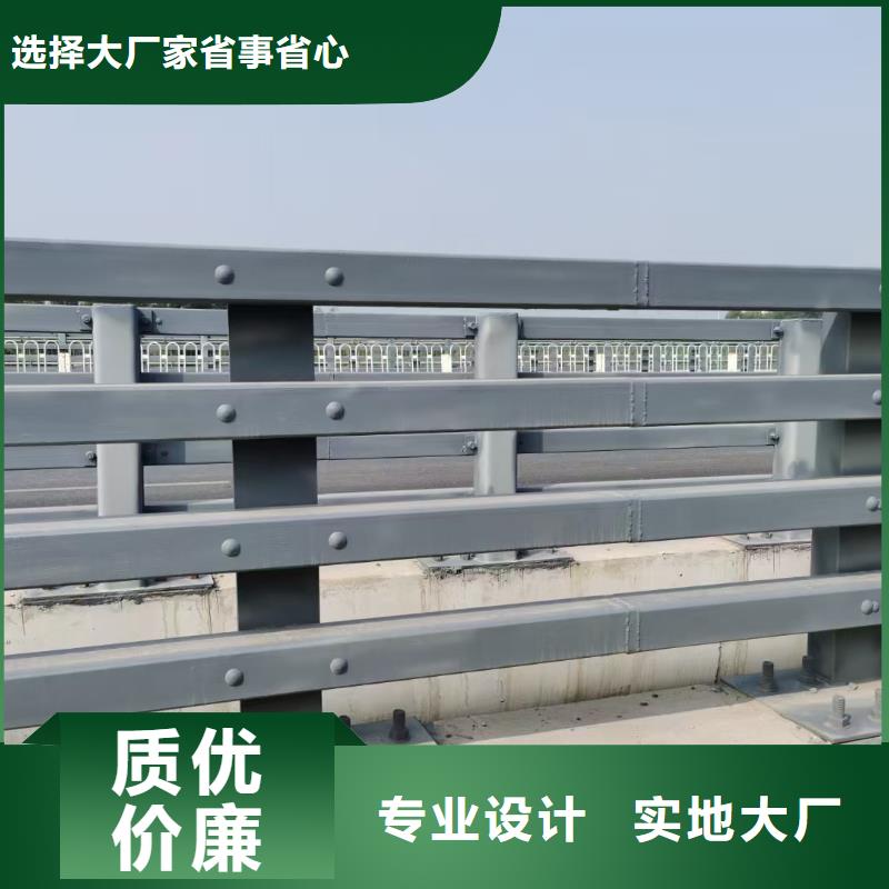 道路护栏桥梁栏杆厂家直销放心