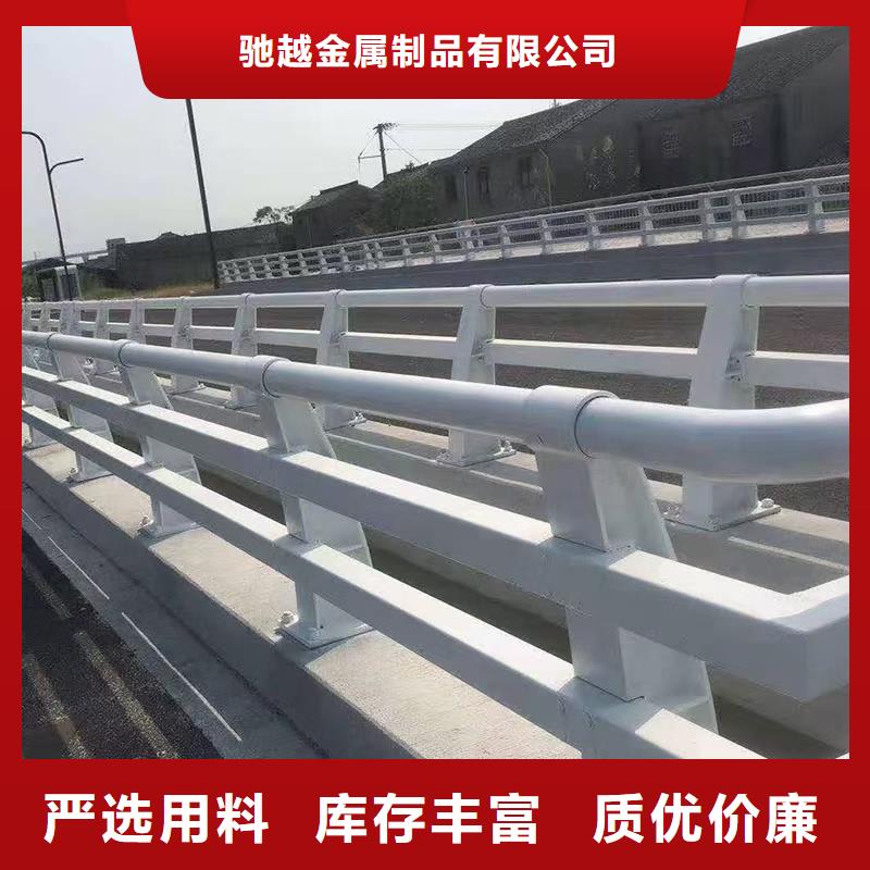 桥梁护栏-视频-云南省驰越桥梁护栏可服务区域丽江|大理|西双版纳|曲靖|昆明等