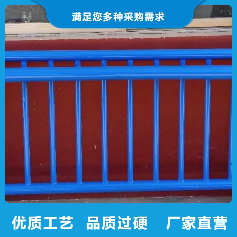 桥梁护栏-视频-桥梁护栏-湖南省湘潭市韶山|湘乡|张家界|衡阳|长沙|怀化|郴州|常德(此地)服务商