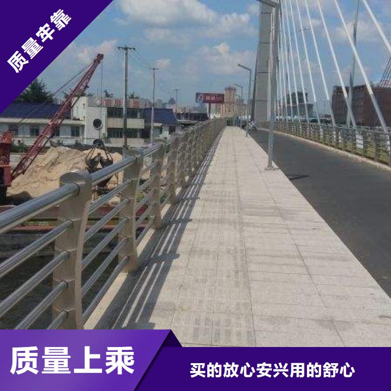 桥梁护栏-视频-桥梁护栏-湖南省湘潭市韶山|湘乡|张家界|衡阳|长沙|怀化|郴州|常德(此地)服务商