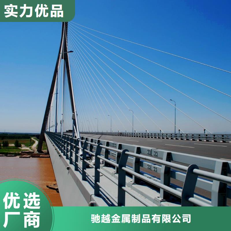 【道路护栏】-【城市景观防护栏】支持大批量采购