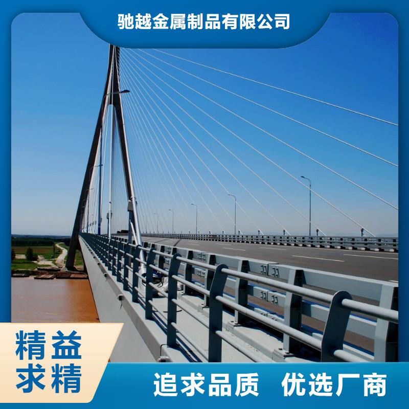 道路护栏_城市景观防护栏售后无忧