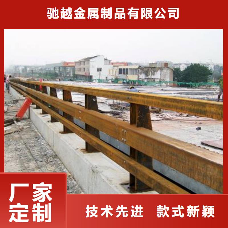 桥梁护栏-视频-云南省驰越桥梁护栏可服务区域丽江|大理|西双版纳|曲靖|昆明等