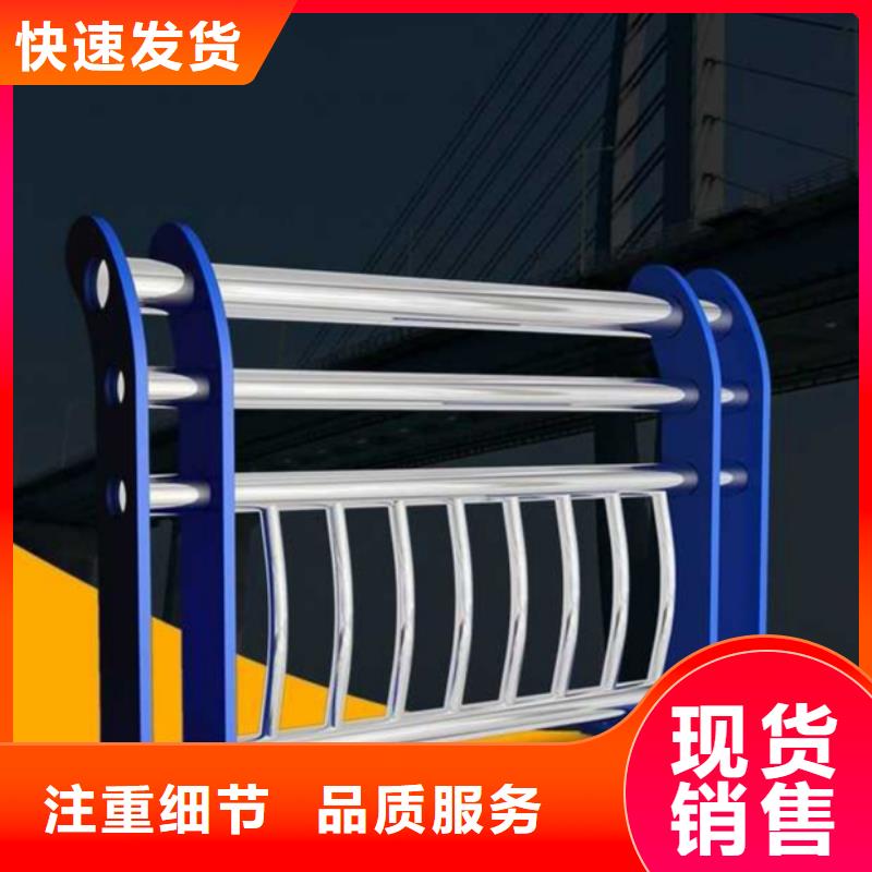 道路护栏_城市景观防护栏售后无忧