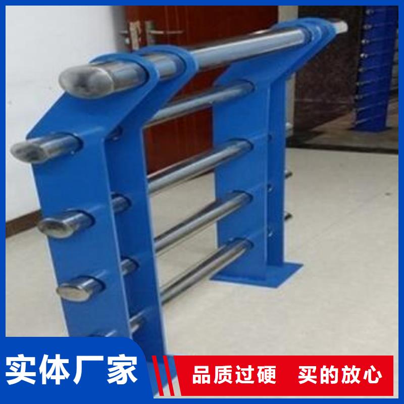 新型防撞护栏-新型防撞护栏热销