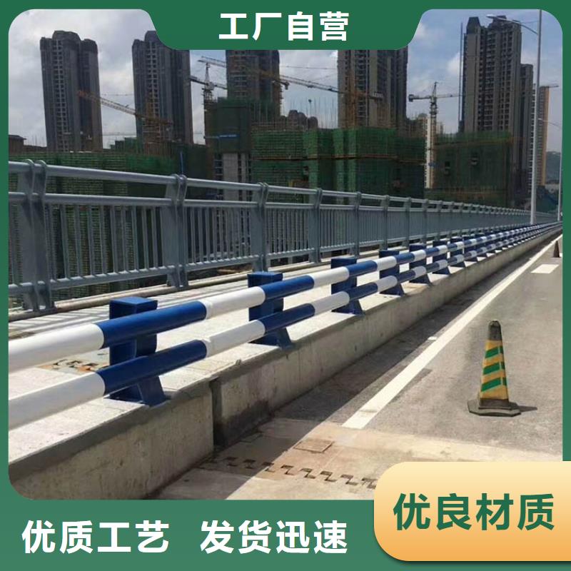 道路护栏【热镀锌立柱】源厂定制