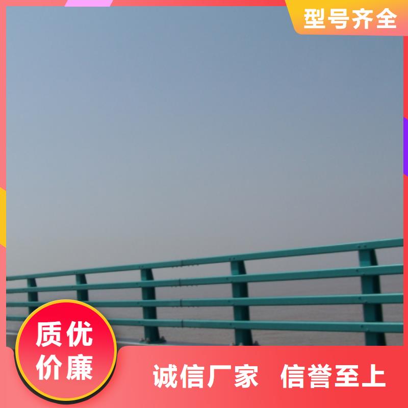 道路护栏【市政护栏】好货有保障