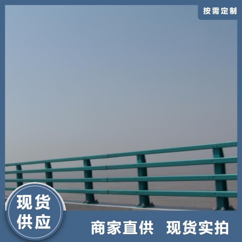 道路护栏交通防撞围栏种类齐全