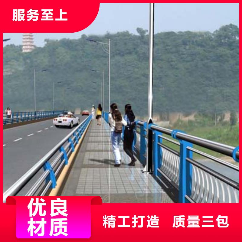 新型防撞护栏-新型防撞护栏热销